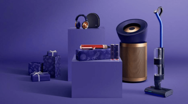 DYSON sjajne ponude